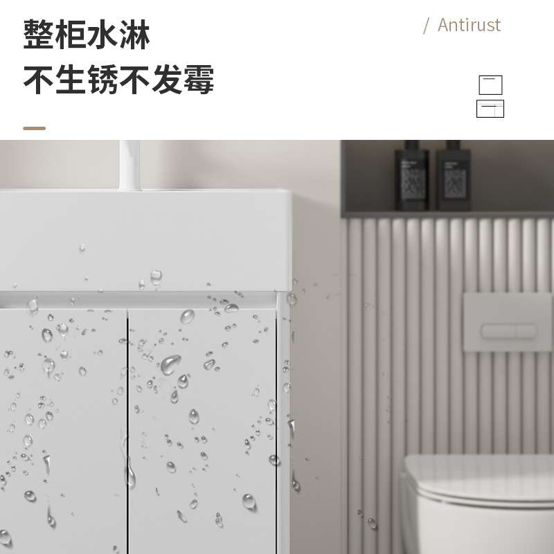小户型浴室柜迷你小尺寸铝蜂窝落地柜子卫生间防水防潮洗手池镜柜