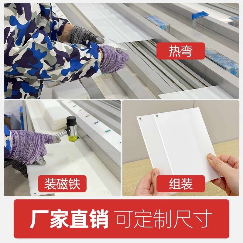 亚克力透明桌牌台卡价格展示牌子标签展示牌水晶摆台强磁台签