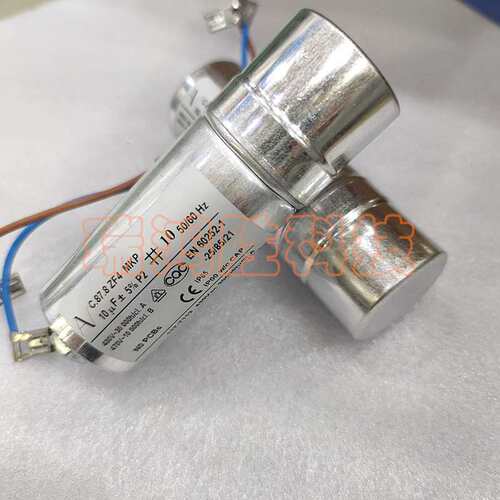 C.87.8ZF4 MKB MKP 10uF 400V SECOP 117-7112 电机启动电容器