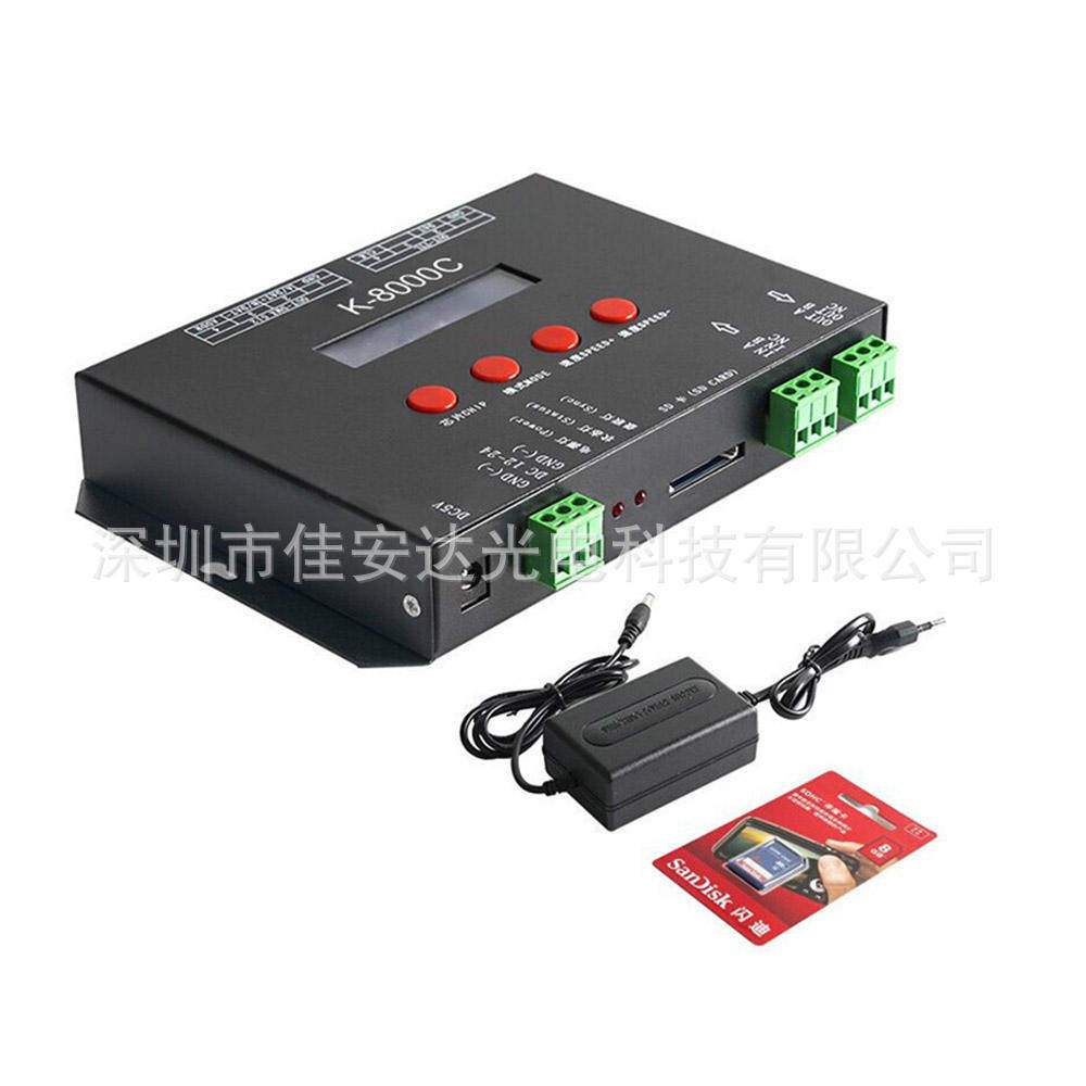 K-8000C带SD卡可编程控制器8端口幻彩控制器WS2811DMX控制器