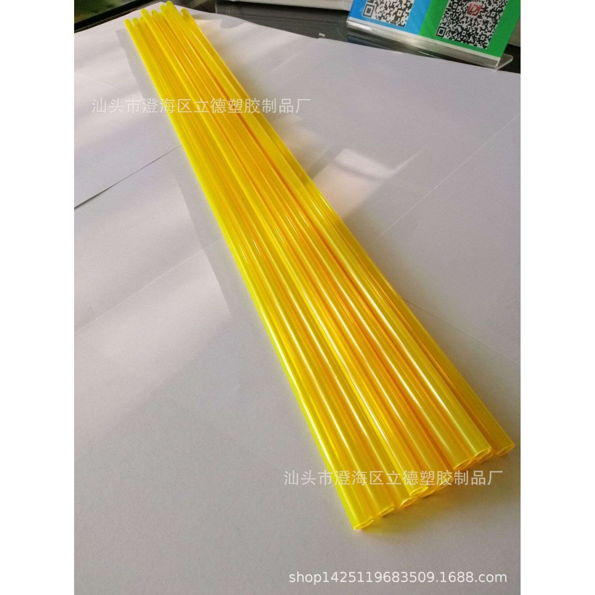 立德塑胶制品-打样品专拍链接