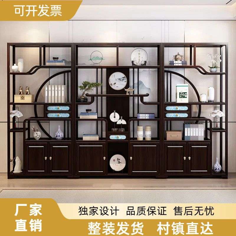 实木新中式博古架多宝阁置物架隔断屏风客厅展示柜置物摆件陈列架