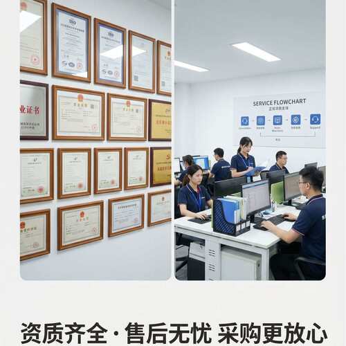 雷仕顿太阳能胶体储能蓄电池12V*38Ah路灯ups应急照明通用电源