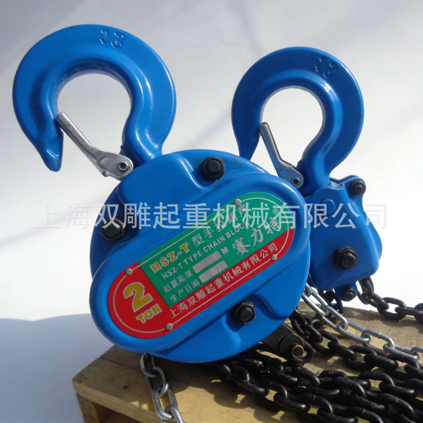 手拉葫芦赛力特牌蓝燕宝雕圆形加厚HSZ-T型3米2吨3吨5吨手动倒链