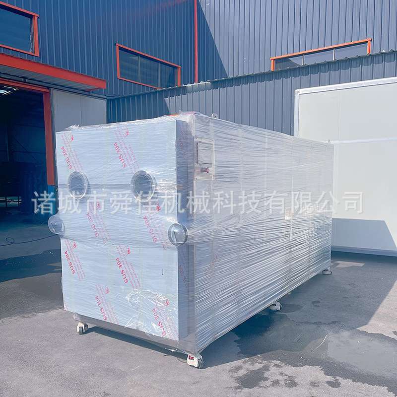 鹿胎盘低温脱水冻干机 昆虫蝎子真空冻干机 宠物粮真空冻干设备