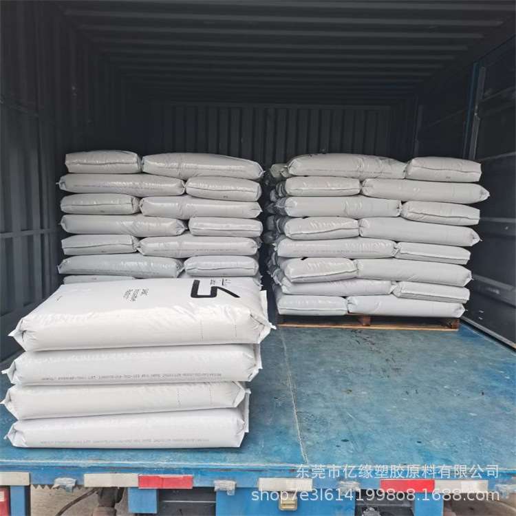 沙伯基础 PPO 6850C 食品透明级 耐高温水解 注塑级 蒸馏器外壳