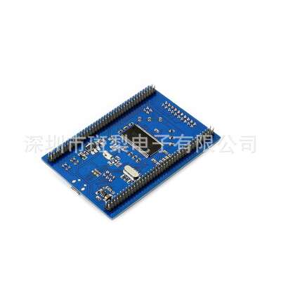 核心板 最小系统板 STM32H743IIT6
