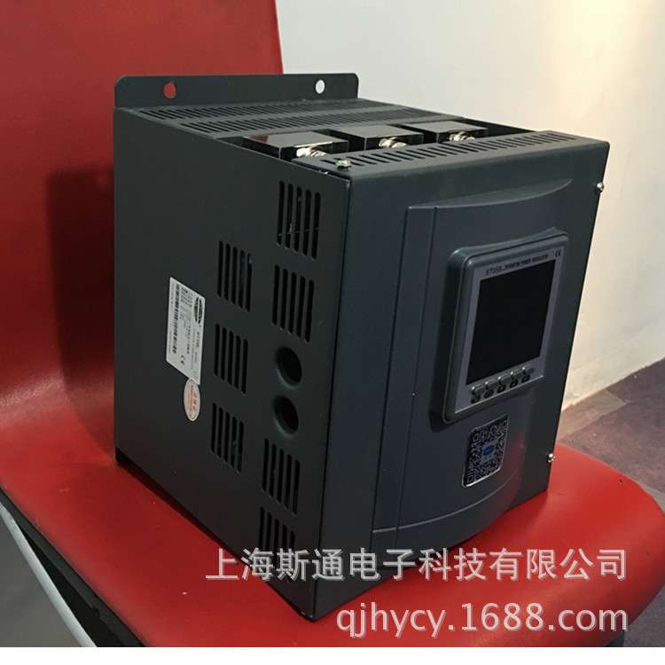 ST35B系列(70A)三相电力调整器 面板可外接显示电流电压和功率