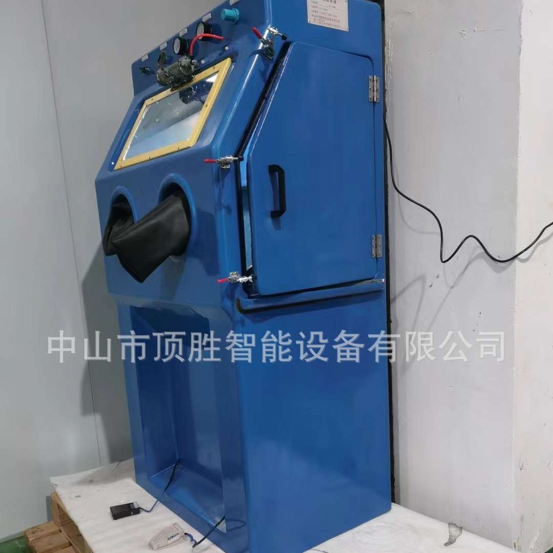 水喷砂机 液体喷砂机 9070W湿喷砂机 模具翻新湿式喷砂机
