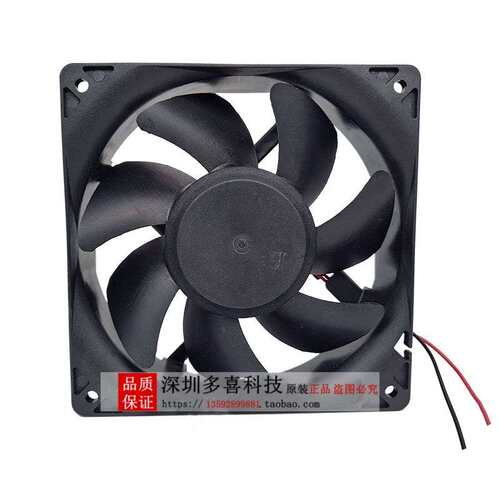 建准SUNON原装 PMD1212PMB1-A(2).GN DC12V 19.2W 12038风扇