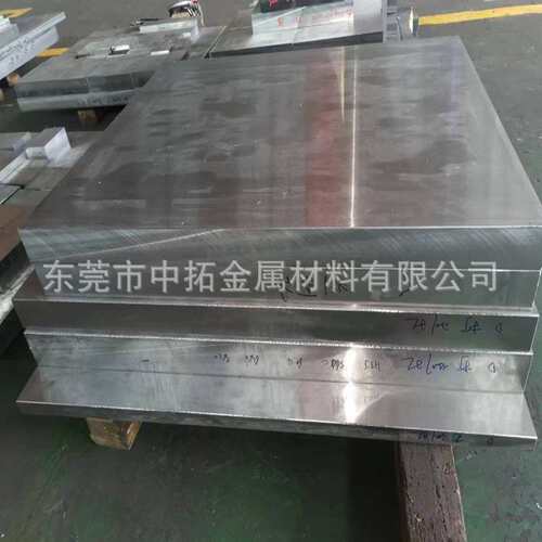 现货供应GS-2344ESR模具钢车光圆棒1.2344ESR压铸热作模具钢板