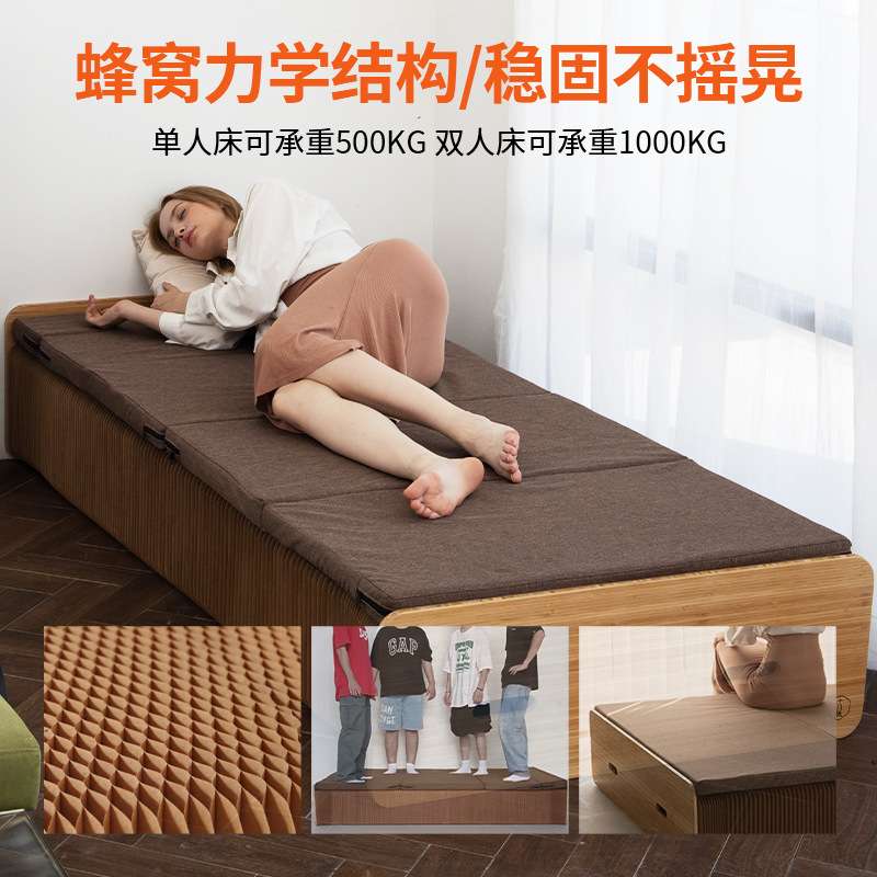 十八纸折叠沙发床单人办公室午睡椅子小户型隐藏简易收纳多功能床