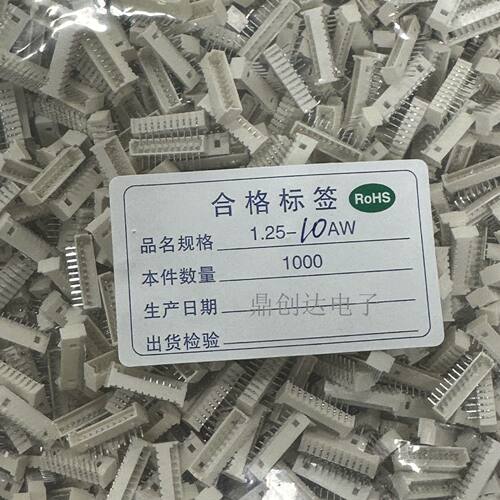 1.25弯针针座1.25mm直针连接器1.25间距接插件10P耐高温端子