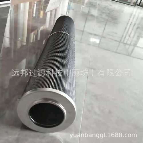 供应 颇克K3.1449-66  FF215217B  SH74551V液压滤芯 滤清器