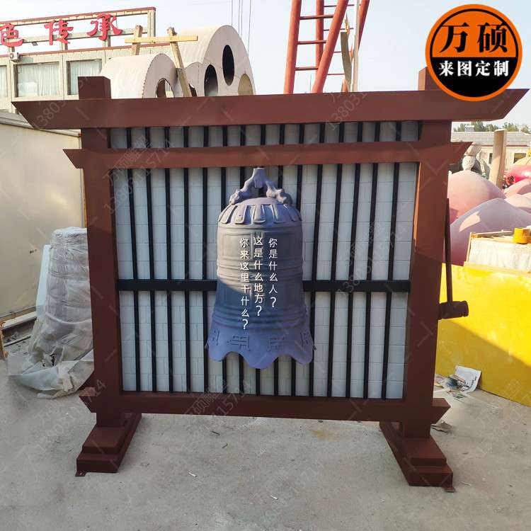 玻璃钢不锈钢结合屏钟雕塑 发声钟雕塑制作厂家 美陈装饰雕塑摆件