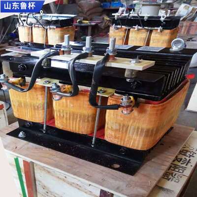 鲁杯BP3-316/5016频敏变阻器结构简单 成本低 维护方便