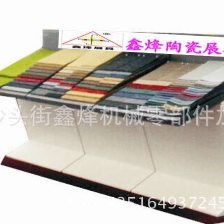地毯展示架 毛毯展具 卷轴布匹铁架 地毯挂架 墙纸墙布展示架