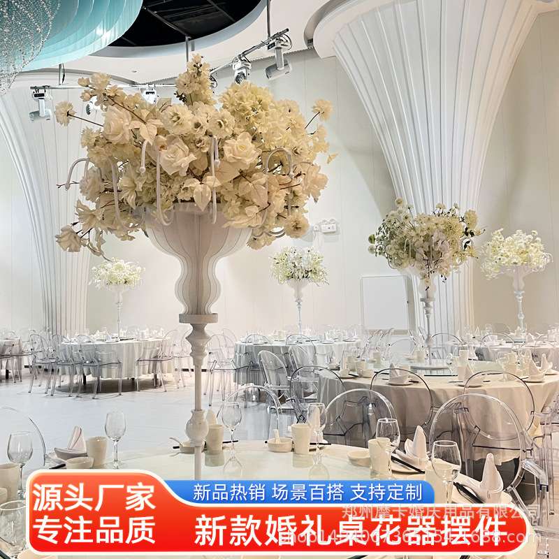 新款铁艺婚庆道具桌花器摆件婚礼堂桌子装饰路引架子装饰烛台花架