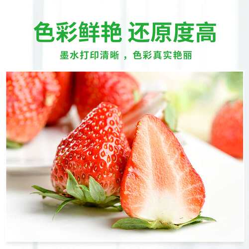 uv墨水平板打印机适用DX5/7/XP600/TX800喷头柔性硬性uv墨水光油