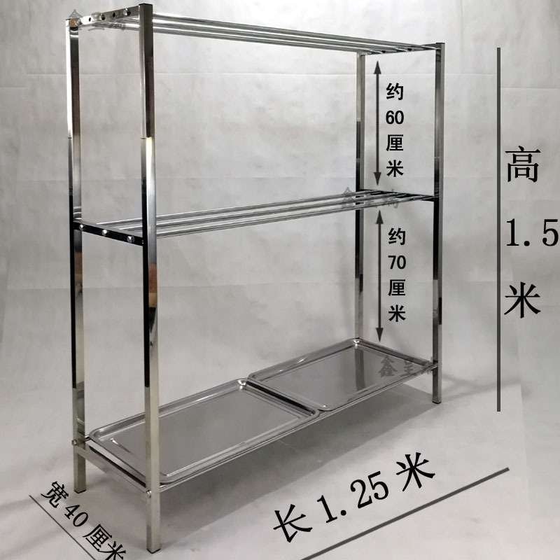 烤鱼商用架家用香肠叉烧挂酱汁烧鸡烤鸭鹅架烧鸭挂肉架腊肉架腊肉