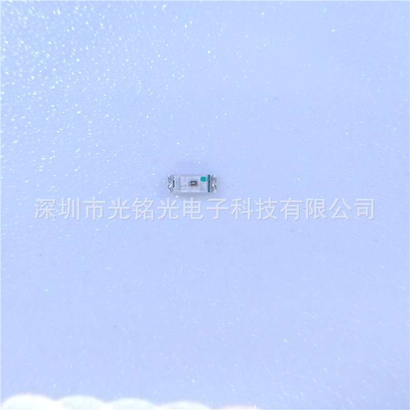 厂家直供0603发射管850nm波段 1608红外线感应灯珠 IR贴片遥控LED