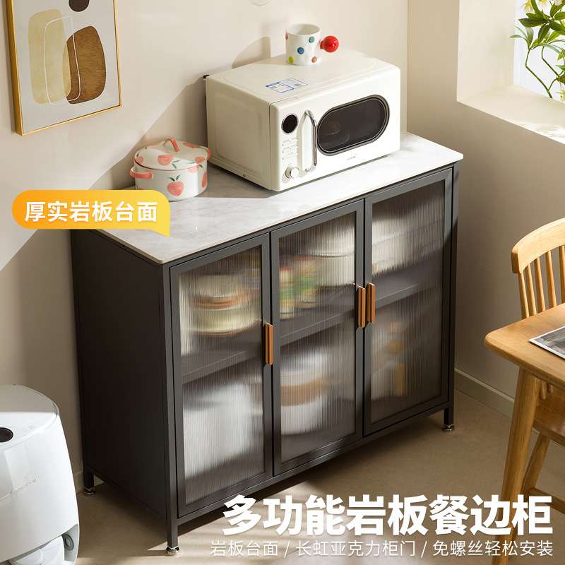 厨房置物架落地多层收纳架橱柜岩板餐边柜多功能微波炉架子储物柜