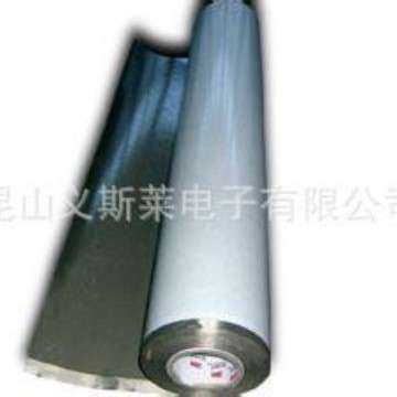 3m1178/1170/1181/1194铝箔胶带