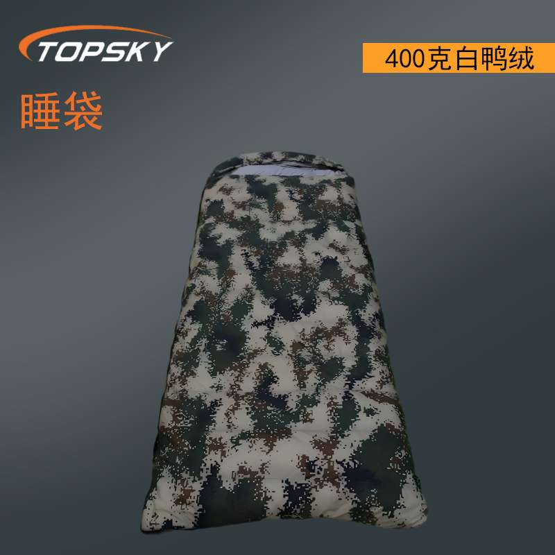 睡袋超轻加大双人信封羽绒睡袋加厚鸭绒睡袋防风防潮耐磨易清洁
