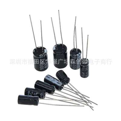 16V1000UF 10X13 10X16MM 长寿命直插电解电容1000UF 16V厂家直销
