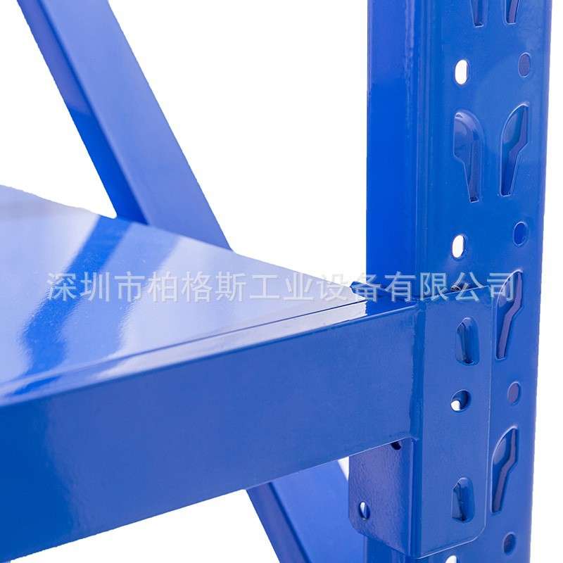 厂家供轻型中型重型仓库货架 卡扣货架 可调节货架 铁皮木板货架