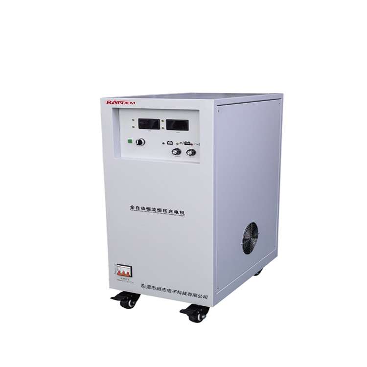斑杰厂家KZA-110V40A智能恒流恒压蓄电池充电机船用叉车充电机