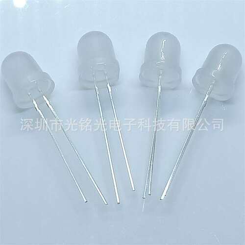F8/8mm白发紫色雾状 长脚发光二极管  圆头直插灯珠 颜色支持定作