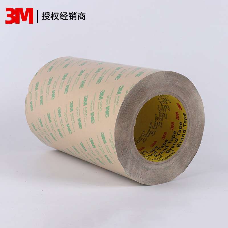 3M双面胶3M468MP透明无基材双面纯胶膜超薄耐温灯条广告专用胶带