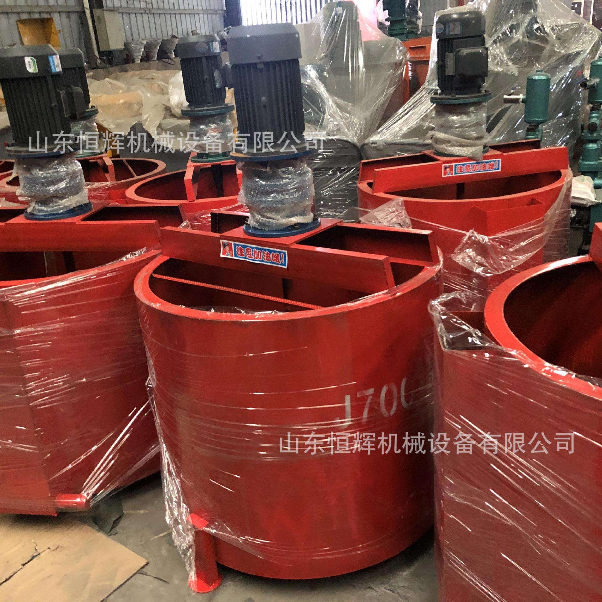 单层立式900升搅拌机 工程建筑水泥砂浆储浆桶 电动循环搅拌桶