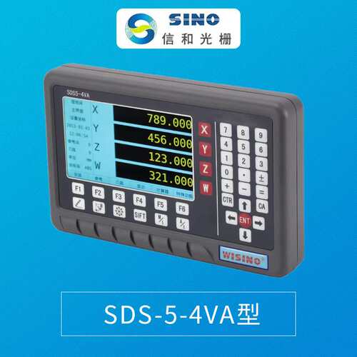 SDS5-4VA 昆机TX6111C/2 C/3 TX61113C/2镗铣床数显表代替SDS5V