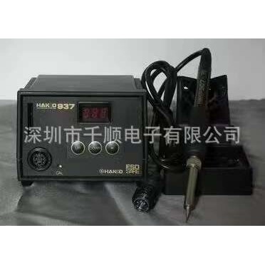 937数显焊台微电脑烙铁恒温调温烙铁电烙铁