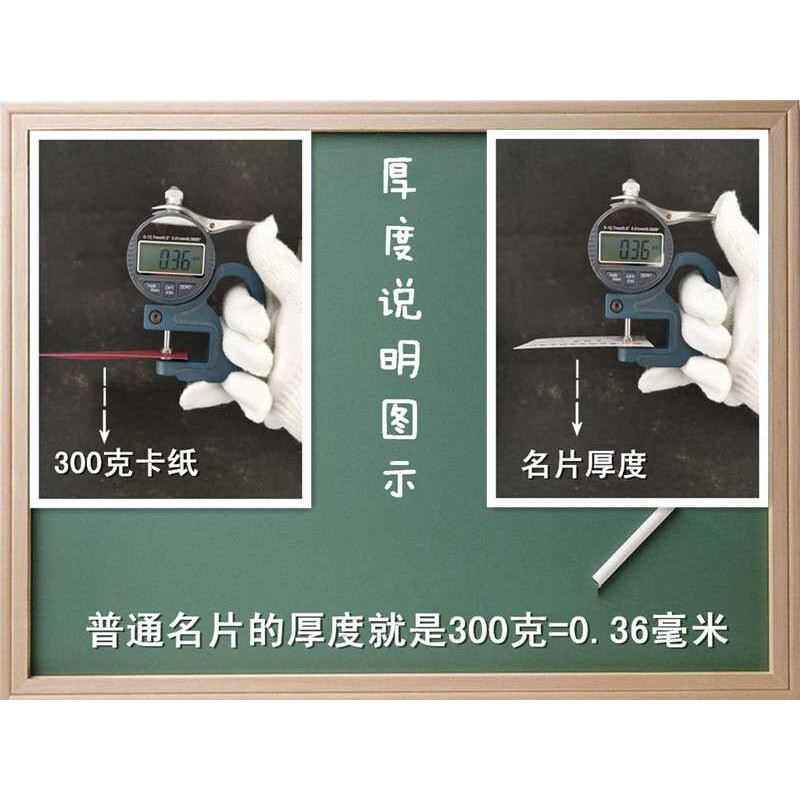 2P80300克卡纸彩色厚纸 A2尺寸20色 剪纸贴画加厚材料 颜色更全其
