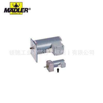 Maedler 带电容电机的小型齿轮电机 类型GE/I 交流电
