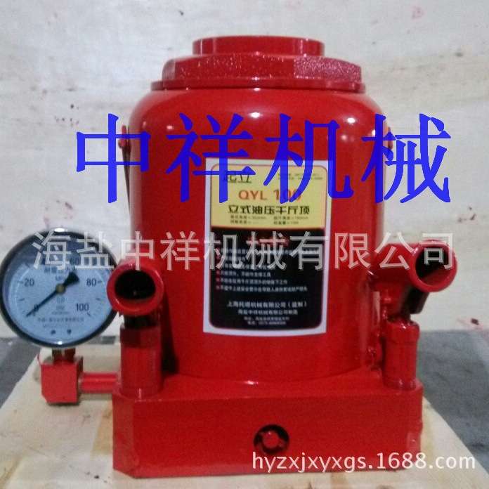 厂家直销100吨千斤顶带压力表 2-200吨大吨位手动立式液压千斤顶