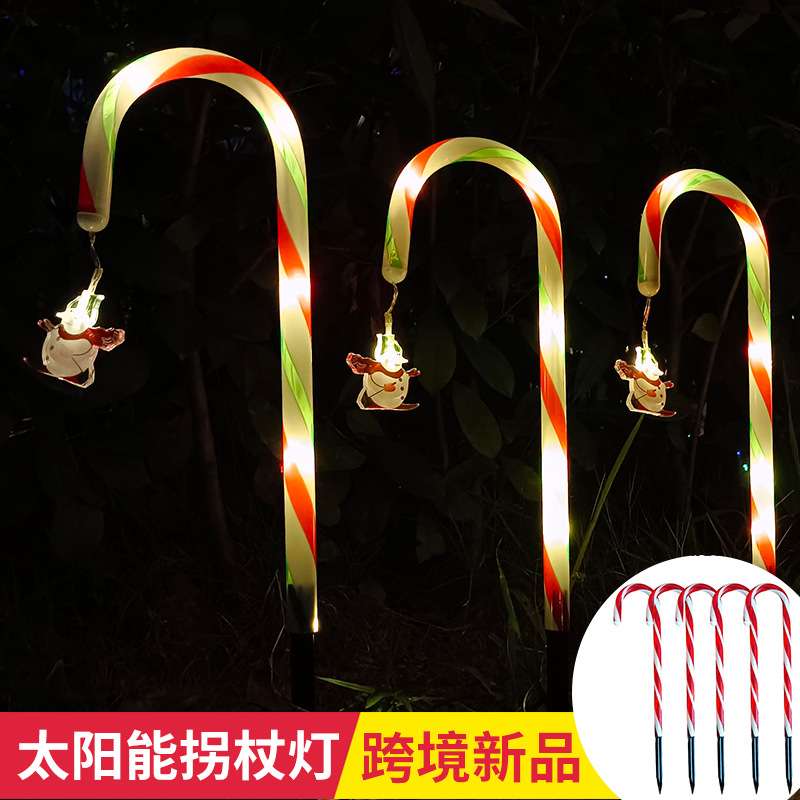 跨境新品太阳能地插糖果拐杖灯串 led圣诞节庭院花园装饰草坪灯