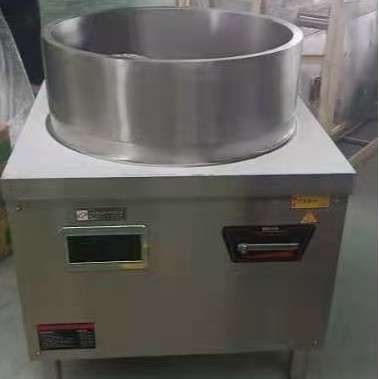 电磁灶汤锅卤煮羊肉牛肉汤卤煮商用白汤老汤伙房电磁灶复合底汤锅