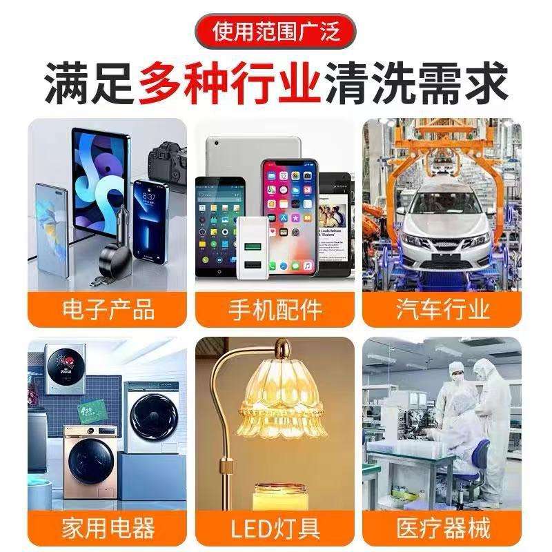 设备保养干冰清洗机 机器保养清洗锈渍残胶去油污清洁机厂家现货