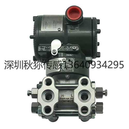 横河川仪差压变送器压力变送器EJA110E,EJA210E,EJA430E,EJA530E