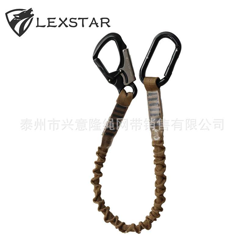 防坠落失手绳高空作业防丢绳伸缩弹力缓冲安全绳工具