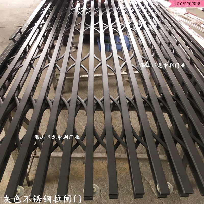 灰色不锈钢拉闸门 楼梯口收缩门 封闭防护推拉门 通风防盗折叠门
