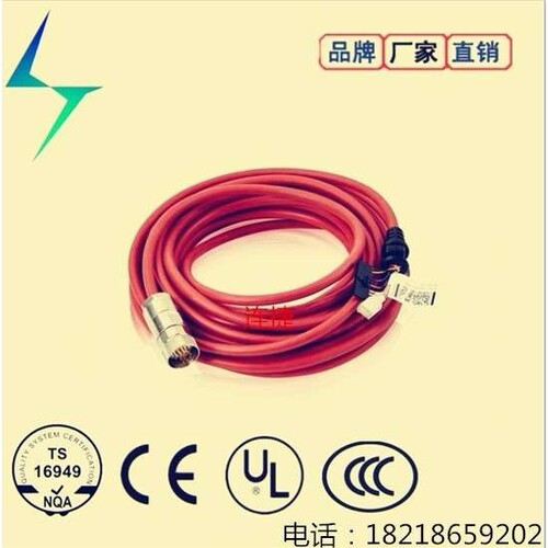 机器人配件 工业机器人配件IRC5三代示教器电缆3HAC031683-001