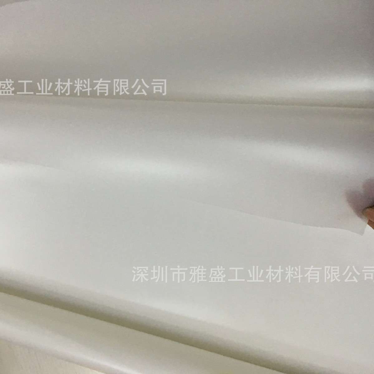 LED平板灯柔光膜/灯饰反射膜/光源白反射纸/LED反光片/反光膜