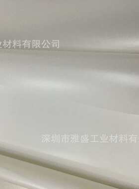LED平板灯柔光膜/灯饰反射膜/光源白反射纸/LED反光片/反光膜