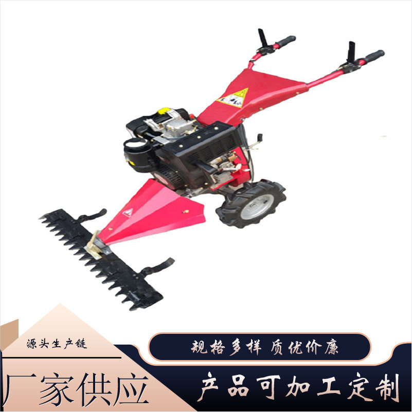 厂家小型汽油手推割草机 一米宽幅割草收草机 艾草收割剪草机现货