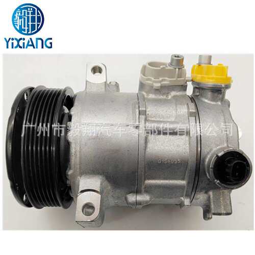 适用 6SEU16C AC Compressor Chrysler 200 2.4L / Sebring 3.5L